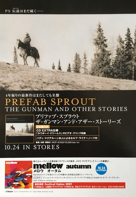 Prefab Sprout 2001/11 The Gunman And Other Stories Japan album promo ad
