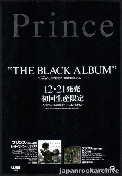 prince9501ra_c9f6db5a-3555- prince9501ra_c9f6db5a-3555-