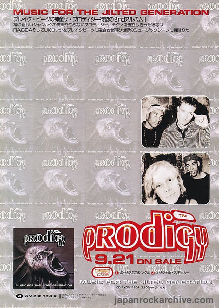 prodigy9410ra_grande.jpg?v=