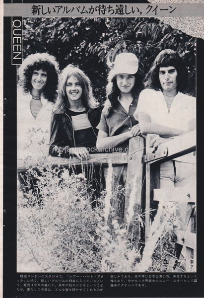 queen7511mp_grande.jpg?v=
