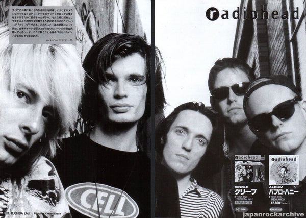 radiohead9401ra_grande.jpg?v=