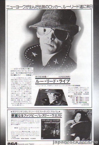 Lou Reed 1975/07 Live Japan album / tour promo ad