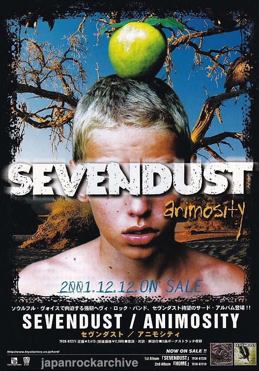 Sevendust 2002/10 Animosity Japan album promo ad – Japan Rock Archive