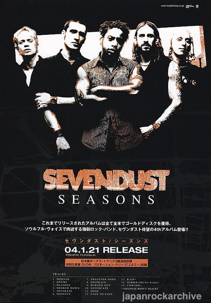 Sevendust 2004/02 Seasons Japan album promo ad – Japan Rock Archive