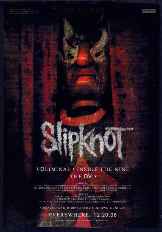 Slipknot 2007/02 Voliminal: Inside The Nine Japan dvd promo ad