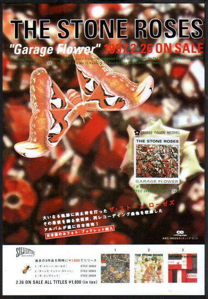 stoneroses9703ra_grande.jpeg?v stoneroses9703ra_grande.jpeg?v
