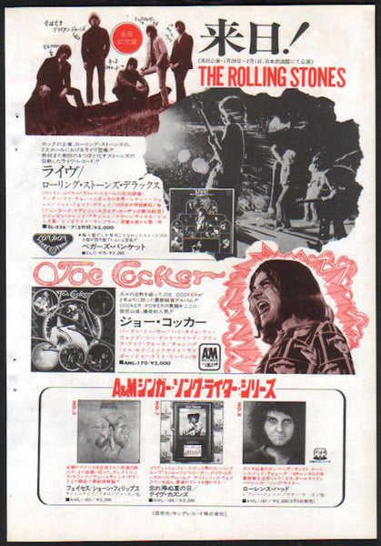 stones7302ma_grande.jpeg?v=