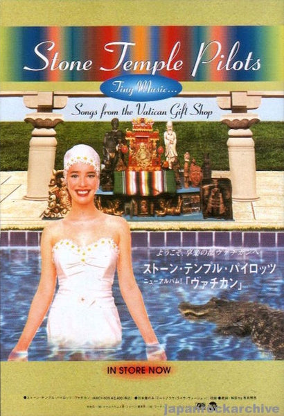 洋楽 Stone Temple Pilots Tiny Music... Stone Temple Pilots Tiny Music… Celebrates 25 Years With Super