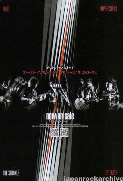 洋楽 The Strokes First Impressions of Earth The Strokes - First Impressions Of Earth - Amazon.com Music