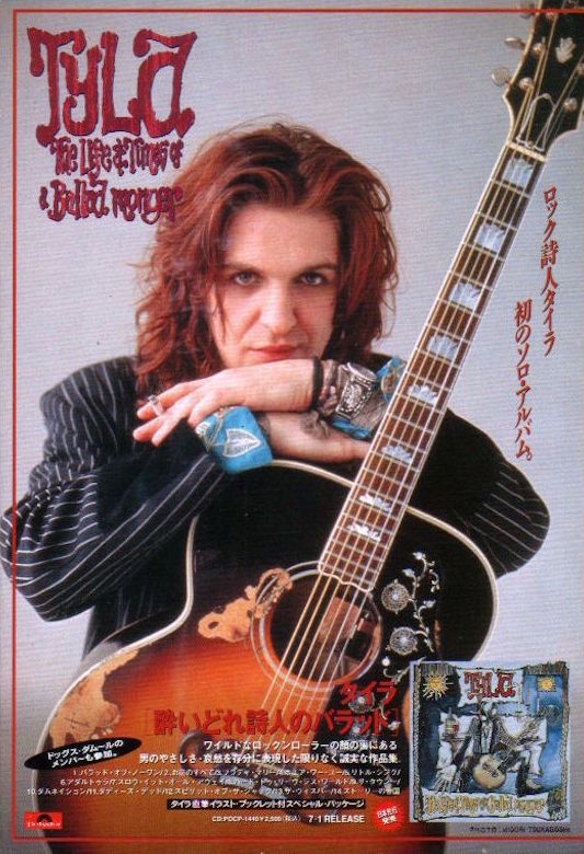 Tyla 1994/08 The Life & Times Of A Ballad Monger Japan album promo ad