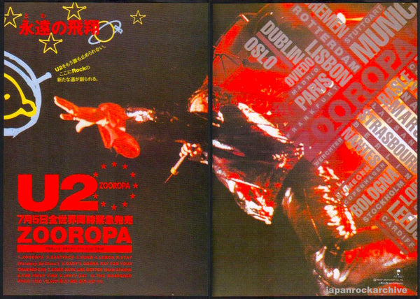 U2 1993/08 Zooropa Japan album promo ad – Japan Rock Archive