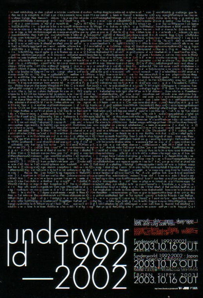 Underworld 2003/11 1992-2002 Japan album promo ad – Japan