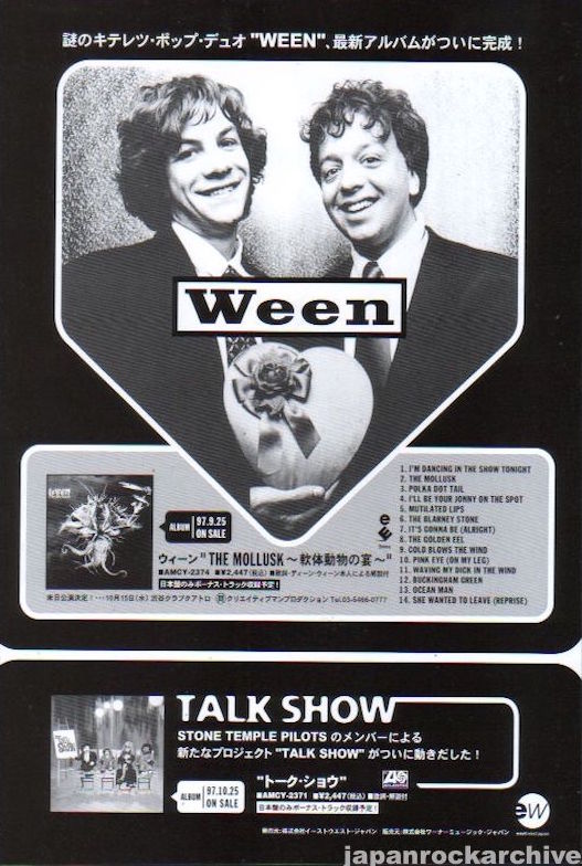 Ween 1997/10 Mollusk Japan album promo ad