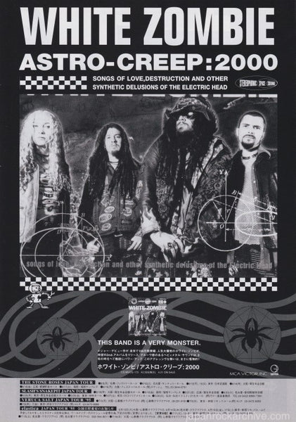 ホワイトゾンビ White zombie シルクスクリーン ポスター キャラクターグッズ