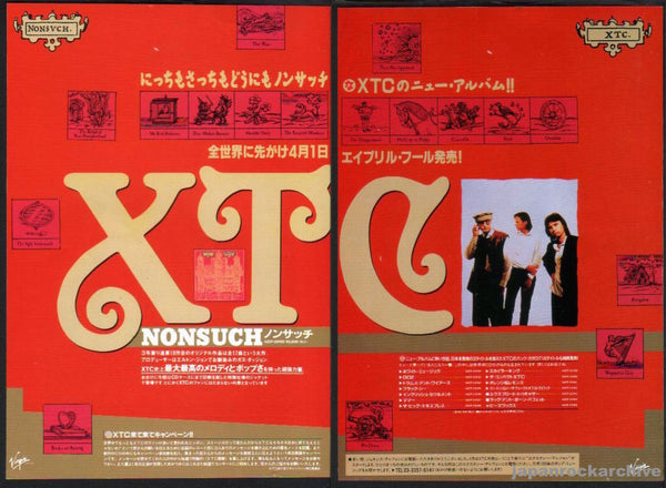 xtc9205ra_ff5d10b4-599a-4f98-