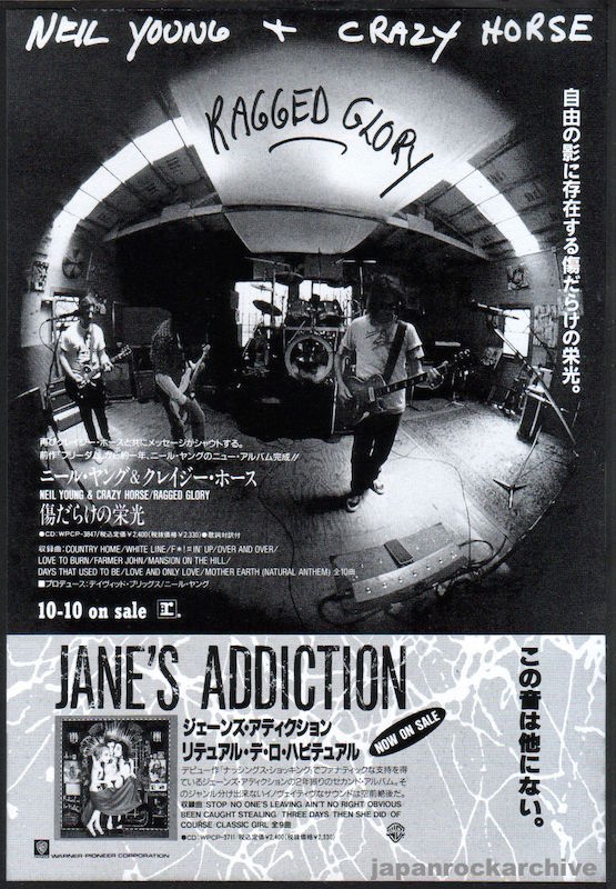 Neil Young 1990/11 Ragged Glory Japan album promo ad
