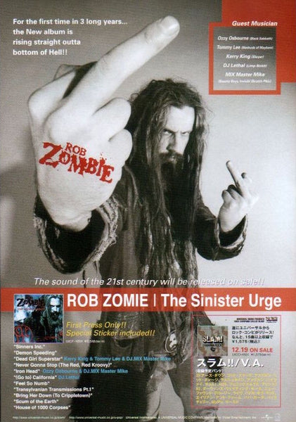 Rob Zombie 2002/01 The Sinister Urge Japan album promo ad – Japan