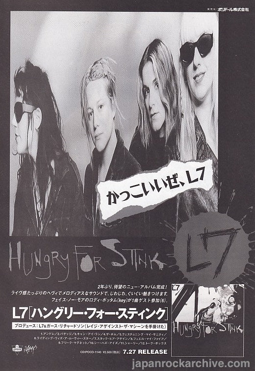 The L7 Collection