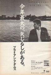 The Bryan Adams Collection