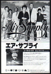 The Air Supply Collection