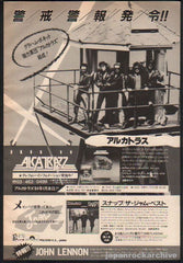 The Alcatrazz Collection