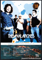 The Avalanches Collection