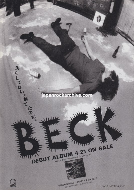 The Beck Collection