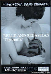 The Belle And Sebastian Collection