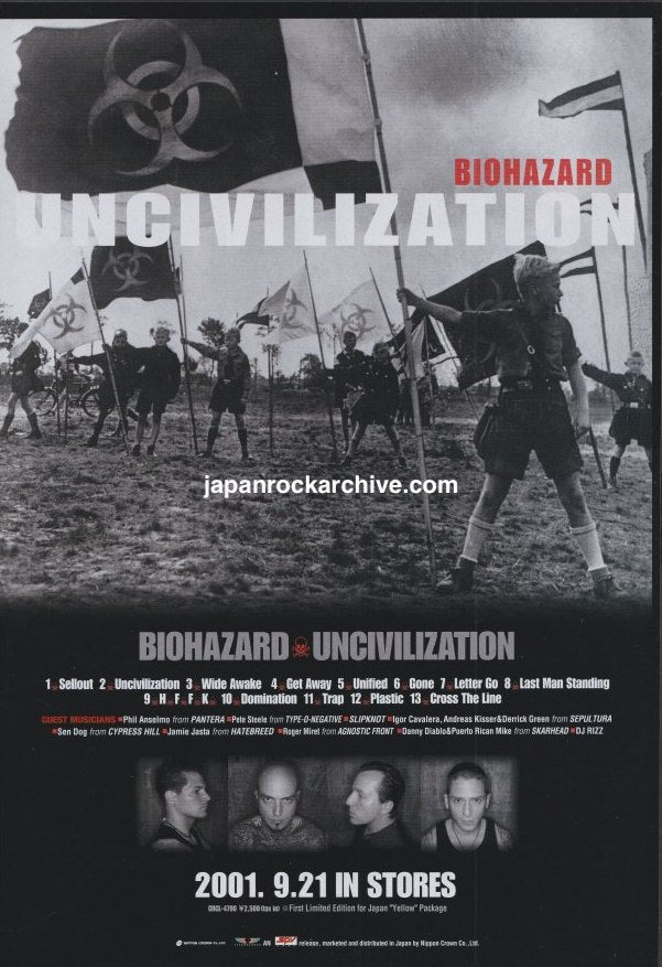 The Biohazard Collection