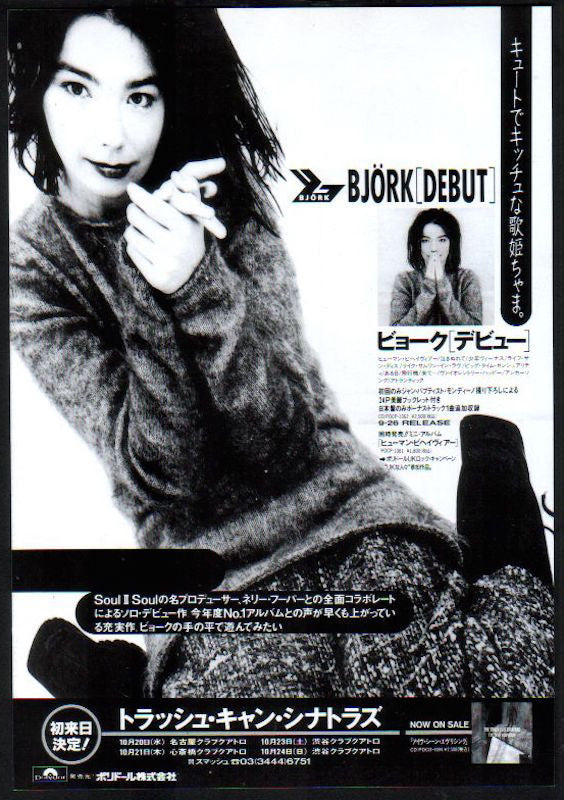 The Bjork Collection