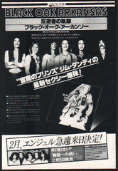 The Black Oak Arkansas Collection