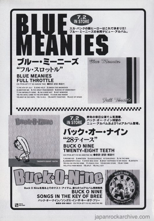 The Blue Meanies Collection