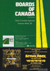 The Boards Of Canada Collection