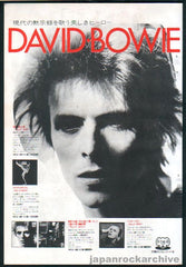 The David Bowie Collection