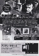 The Jack Bruce Collection