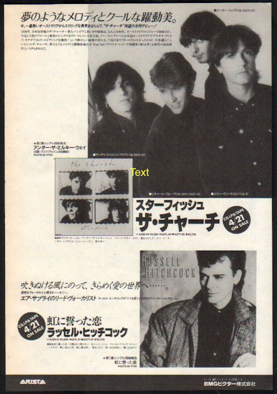 The Church Collection