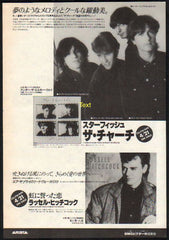 The Church Collection