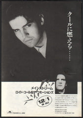 The Lloyd Cole Collection