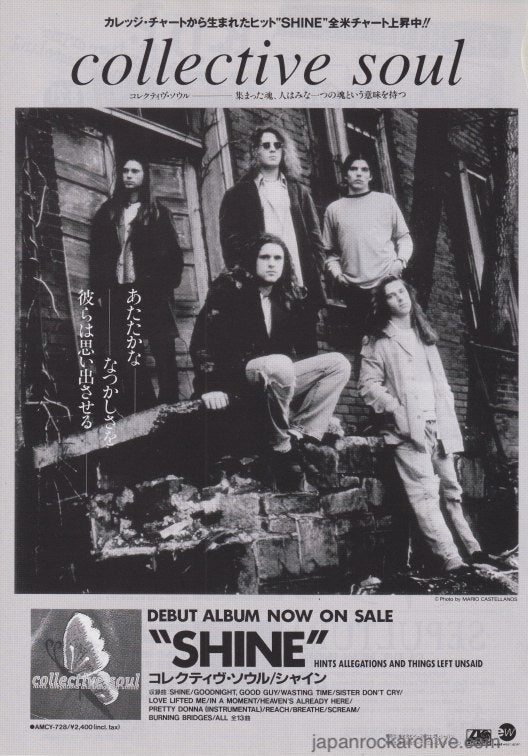 The Collective Soul Collection