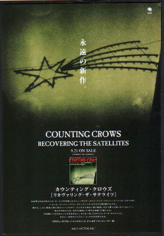 The Counting Crows Collection