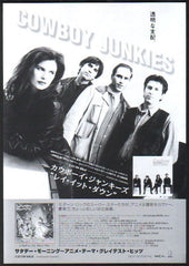 The Cowboy Junkies Collection