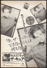The Cure Collection