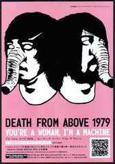 The Death From Above 1979 Collection