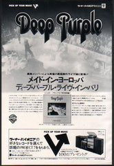 The Deep Purple Collection