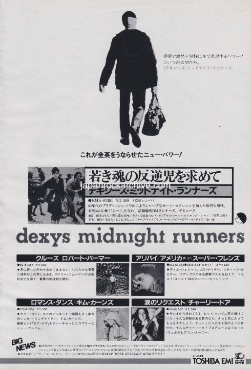 The Dexys Midnight Runners Collection