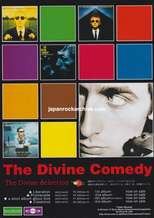 The Divine Comedy Collection