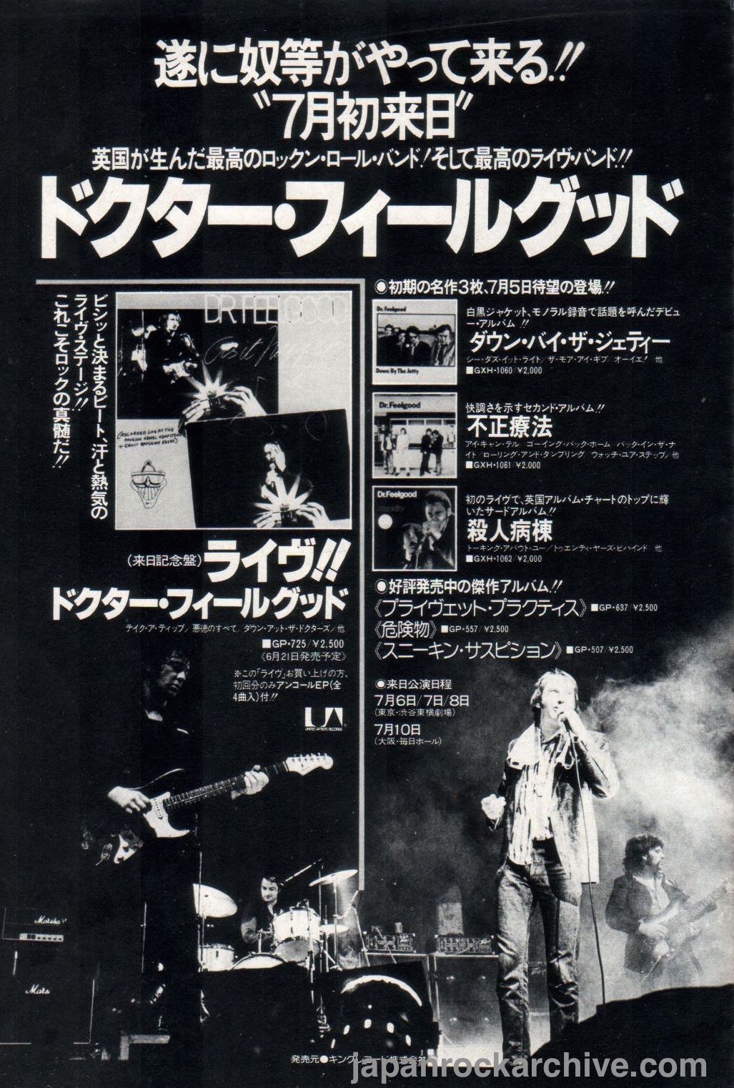The Dr. Feelgood collection