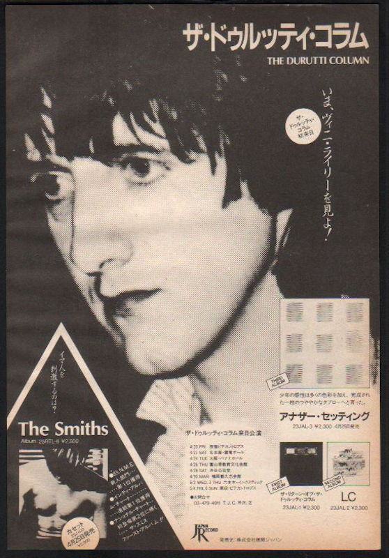 The Durutti Column Collection