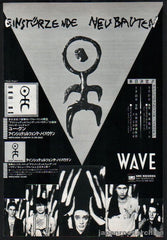 The Einsturzende Neubauten Collection