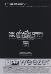 The Elastica Collection